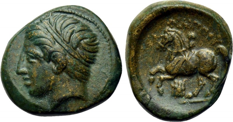 KINGS OF MACEDON. Philip II (359-336 BC). Ae. Uncertain mint in Macedon. 

Obv...