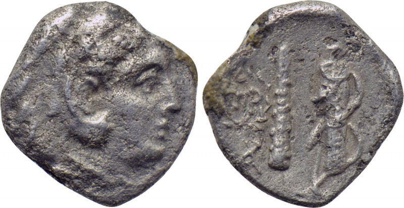 KINGS OF MACEDON. Alexander III 'the Great' (336-323 BC). Obol. Babylon. 

Obv...