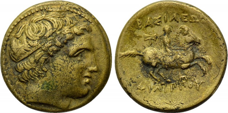 KINGS OF MACEDON. Philip III Arrhidaios (323-317 BC). Ae. Miletos. 

Obv: Diad...