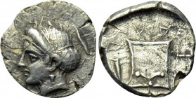 ILLYRO-PAEONIAN REGION. Damastion (Dardania). Drachm (Circa 380-360).