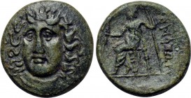 THESSALY. Gomphi-Philippopolis. Trichalkon (Mid 4th-3th century BC).
