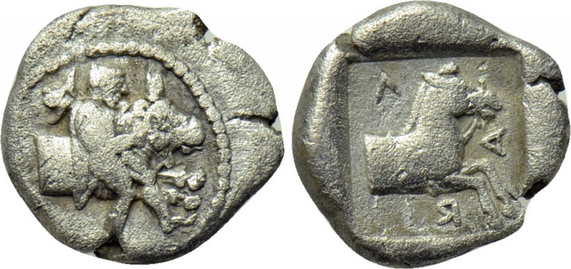 THESSALY. Larissa. Hemidrachm (Circa 460-450 BC). 

Obv: The hero Thessalos, w...