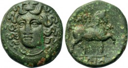 THESSALY. Larissa. Tetrachalkon (3rd-2nd centuries BC).