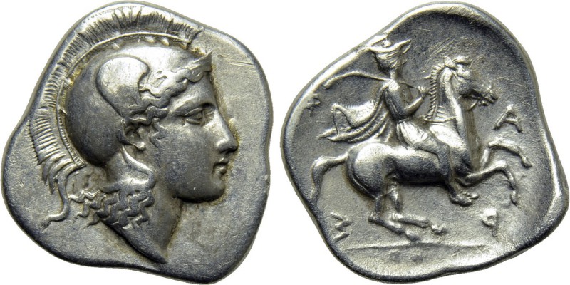 THESSALY. Pharsalos. Drachm (Late 5th-mid 4th century BC). 

Obv: Helmeted hea...