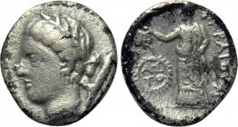 THESSALY. Pherai. Hemidrachm (Circa 302-286 BC).