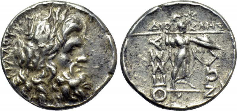 THESSALY. Thessalian league. Stater (Mid-late 1st century BC). Italos and Diokle...