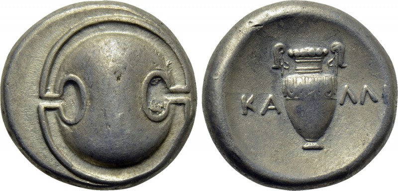 BOEOTIA. Thebes. Stater (Circa 363-338 BC) Kalli-, magistrate. 

Obv: Boeotian...