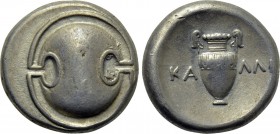 BOEOTIA. Thebes. Stater (Circa 363-338 BC) Kalli-, magistrate.