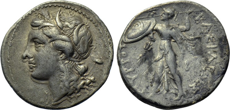 KINGS OF EPEIROS. Pyrrhos (297-272 BC). Oktobol. Syracuse. 

Obv: Head of Pers...
