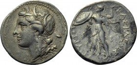 KINGS OF EPEIROS. Pyrrhos (297-272 BC). Oktobol. Syracuse.