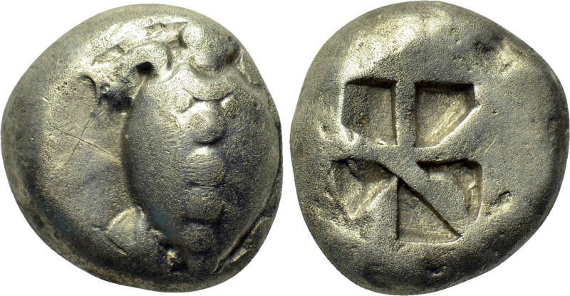 ATTICA. Aegina. Stater (Circa 480-457 BC). 

Obv: Sea tortoise.
Rev: Square i...