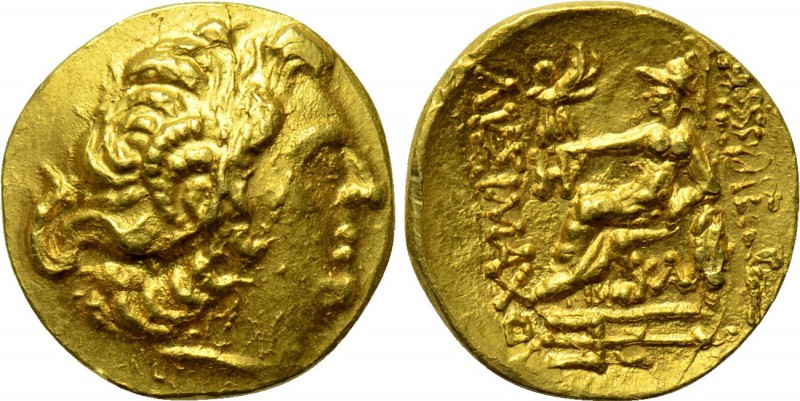 KINGS OF PONTOS. Mithradates VI Eupator (Circa 120-63 BC). GOLD Stater. Kallatis...