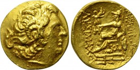 KINGS OF PONTOS. Mithradates VI Eupator (Circa 120-63 BC). GOLD Stater. Kallatis. First Mithradatic War issue in the name and types of Lysimachos of T...