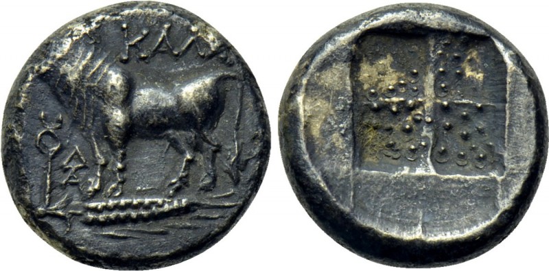 BITHYNIA. Kalchedon. Drachm (Circa 367/6-340 BC). 

Obv: KAΛX. 
Bull standing...