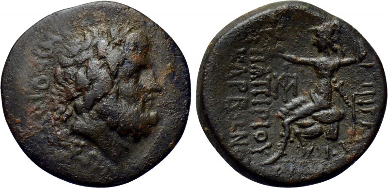 BITHYNIA. Nicomedia. C. Papirius Carbo (Proconsul, 62-59 BC). Ae. Dated CY 224 (...