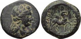 KINGS OF BITHYNIA. Prousias II Kynegos (182-149 BC). Ae. Nikomedeia.