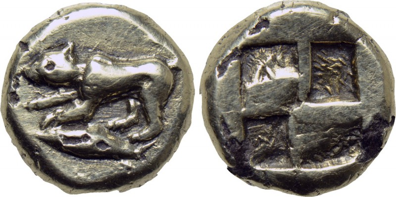 MYSIA. Kyzikos. Fourrée Hekte (Circa 500-450 BC). 

Obv: Lioness or panther at...