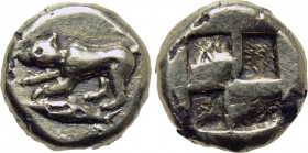 MYSIA. Kyzikos. Fourrée Hekte (Circa 500-450 BC).