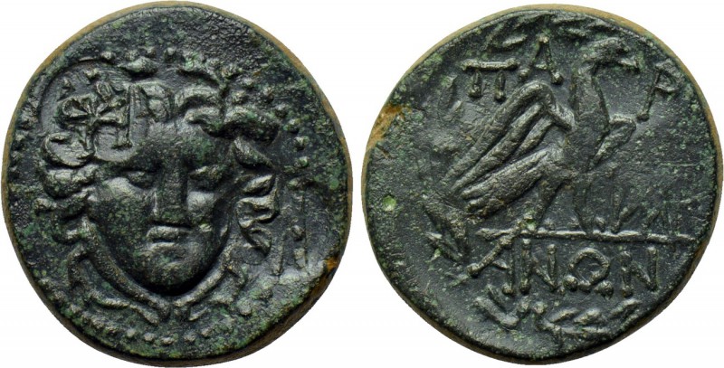 MYSIA. Parion. Ae (2nd-1st centuries BC). 

Obv: Facing head of Medusa; c/m: m...