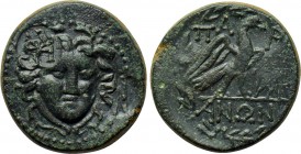 MYSIA. Parion. Ae (2nd-1st centuries BC).