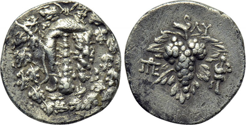 MYSIA. Pergamon. Cistophoric Drachm (Circa 133-67 BC). 

Obv: Lion skin draped...
