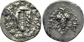 MYSIA. Pergamon. Cistophoric Drachm (Circa 133-67 BC).