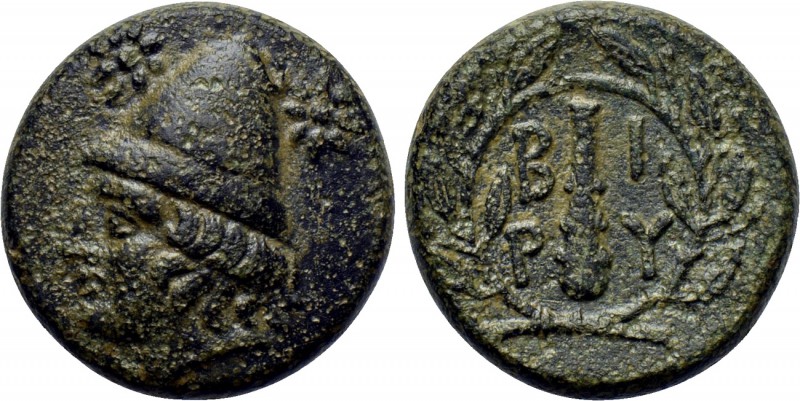 TROAS. Birytis. Ae (4th-3rd centuries BC).

Obv: Head of Kabeiros left, wearin...