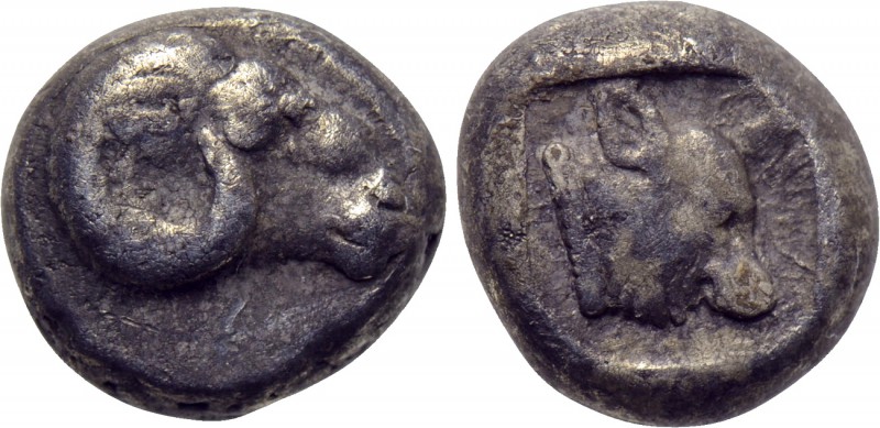 TROAS. Kebren. Hemidrachm (5th century BC). 

Obv: Head of ram right.
Rev: He...