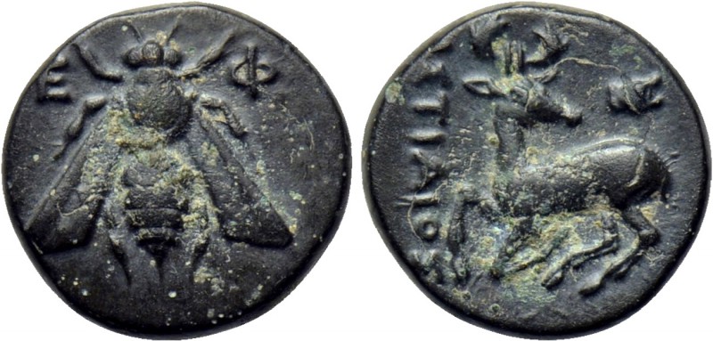IONIA. Ephesos. Ae (Circa 390-320/00 BC). Histiaios, magistrate. 

Obv: Ε - Φ....