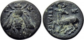 IONIA. Ephesos. Ae (Circa 390-320/00 BC). Histiaios, magistrate.