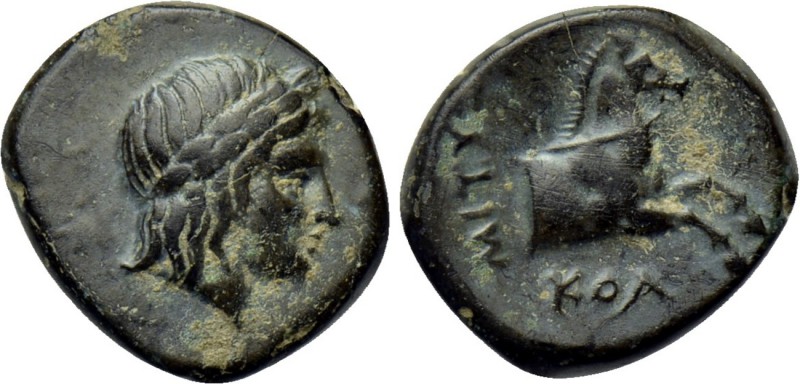 IONIA. Kolophon. Dichalkon (Circa 330-285 BC). Mitys, magistrate. 

Obv: Laure...