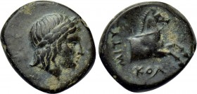 IONIA. Kolophon. Dichalkon (Circa 330-285 BC). Mitys, magistrate.