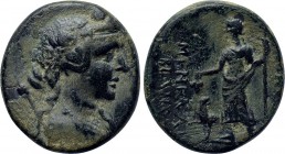 PHRYGIA. Dionysopolis. Ae (2nd-1st centuries BC). Menekles Biano, magistrate.