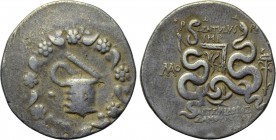 PHRYGIA. Laodikeia. Cistophor (57/6-54 BC). P. Cornelius P.f. Lentulus Spinther, proconsul and imperator, with Artemidoros, son of Damokrates.