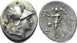 PAMPHYLIA. Side. Tetradrachm (Circa 205-100 BC). Ste-, magistrate.