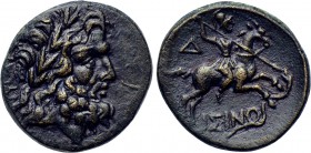 PISIDIA. Isinda. Ae (2nd century BC-1st century AD). Dated CY 4 (22/1 or 9/8 BC).