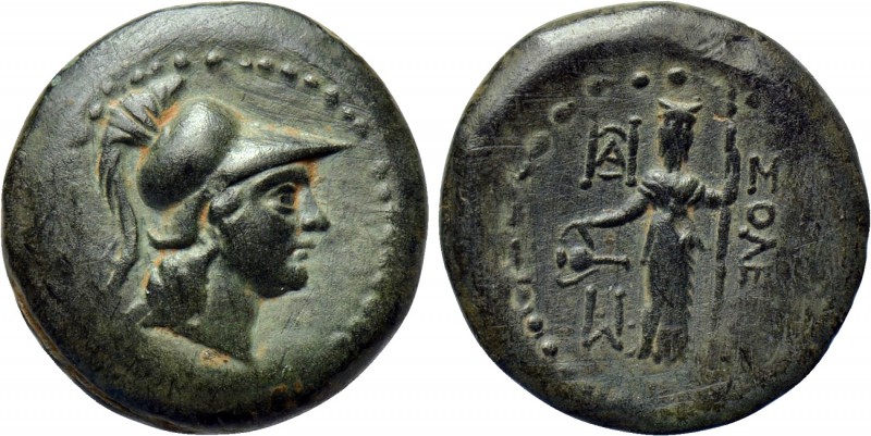 CILICIA. Soloi. Ae (Circa 100-30 BC). 

Obv: Helmeted head of Athena right.
R...