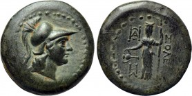 CILICIA. Soloi. Ae (Circa 100-30 BC).