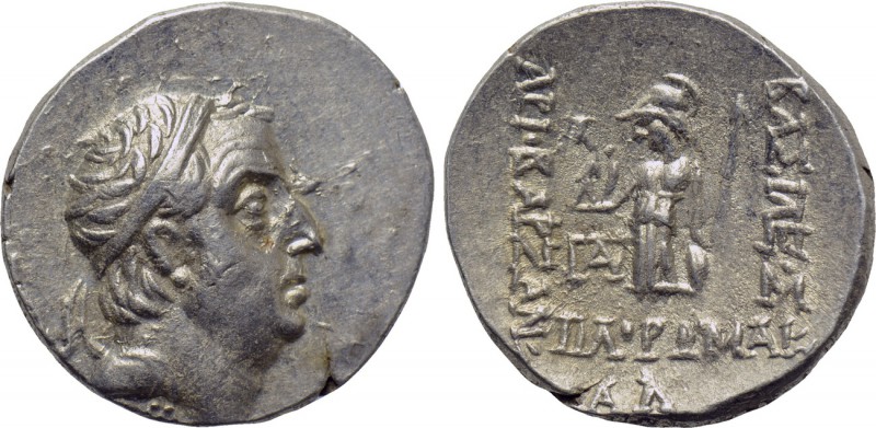 KINGS OF CAPPADOCIA. Ariobarzanes I Philoromaios (96-63 BC). Drachm. Mint A (Eus...