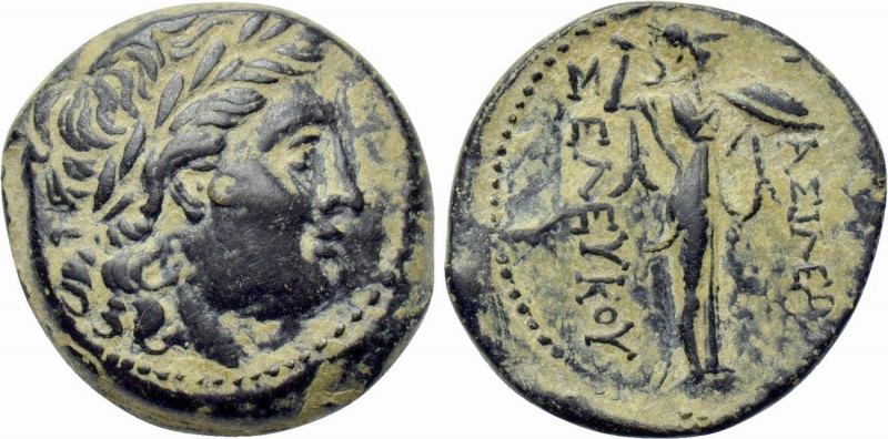 SELEUKID KINGDOM. Seleukos I Nikator (312-281 BC). Ae. Antioch on the Orontes. ...