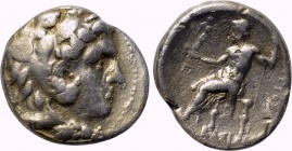 SELEUKID KINGDOM. Antiochos I Soter (Joint reign with Seleukos I, 294-281 BC). Tetradrachm. Seleukeia on the Tigris I.