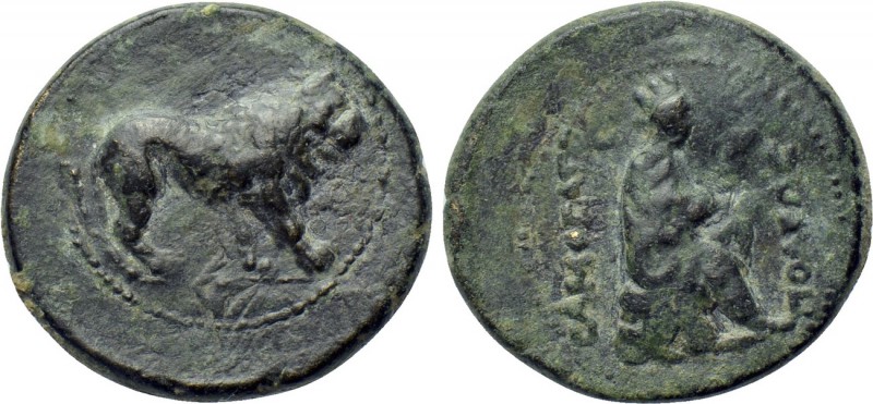 COMMAGENE. Samosata (Mid 1st century BC). Ae. 

Obv: CAMOCATΩN / ΠOΛEΩC. 
Tyc...