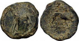 KINGS OF COMMAGENE. Antiochos I Theos (Circa 69-34 BC). Ae.