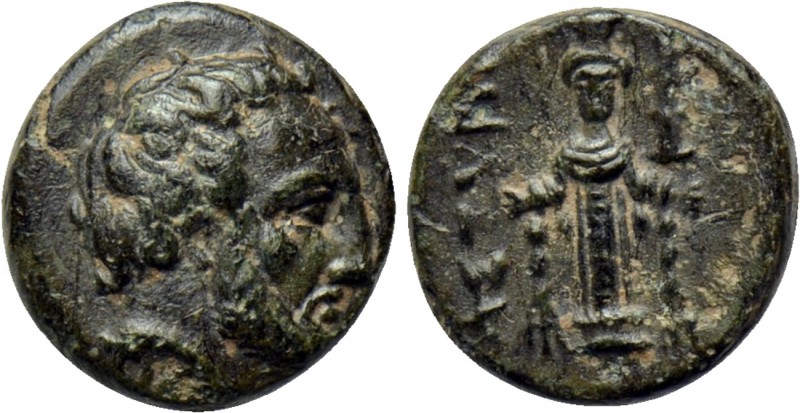 ACHAEMENID EMPIRE. Tissaphernes, Satrap of Mysia (400-395 BC). Ae. 

Obv: TIΣΣ...