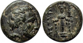 ACHAEMENID EMPIRE. Tissaphernes, Satrap of Mysia (400-395 BC). Ae.