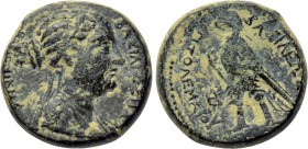 PTOLEMAIC KINGS OF EGYPT. Berenike II (Circa 244/3-221 BC). Tritartemorion. Uncertain mint on the north Syrian coast.