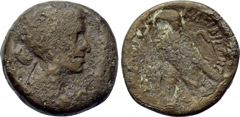 PTOLEMAIC KINGS OF EGYPT. Kleopatra VII Thea Neotera (51-30 BC). Diobol or 80 Dr...