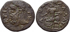 MOESIA INFERIOR. Kallatis. Pseudo-autonomous. Ae (2nd-3rd centuries AD).