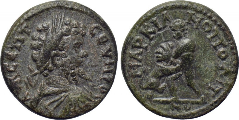 MOESIA INFERIOR. Marcianopolis. Septimius Severus (193-211). Ae. 

Obv: AV Λ C...