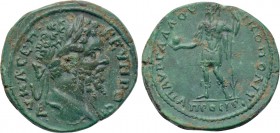 MOESIA INFERIOR. Nicopolis ad Istrum. Septimius Severus (193-211). Ae. Aurelius Gallus, legatus consularis.